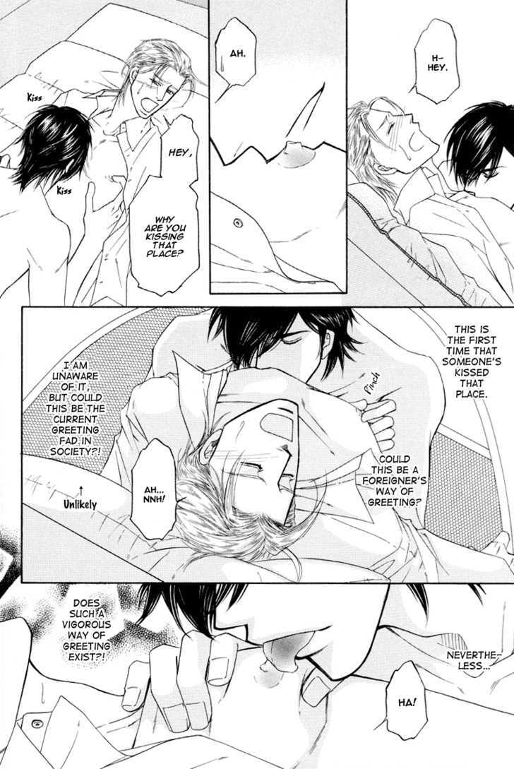 Uchi No Darling Eikoku Shinshi Chapter 1 #30