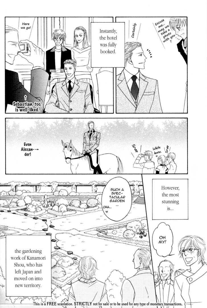 Uchi No Darling Eikoku Shinshi Chapter 4 #36