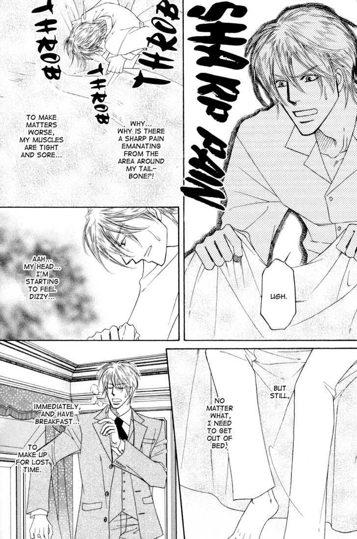 Uchi No Darling Eikoku Shinshi Chapter 1 #38