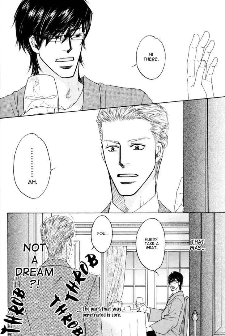 Uchi No Darling Eikoku Shinshi Chapter 1 #40