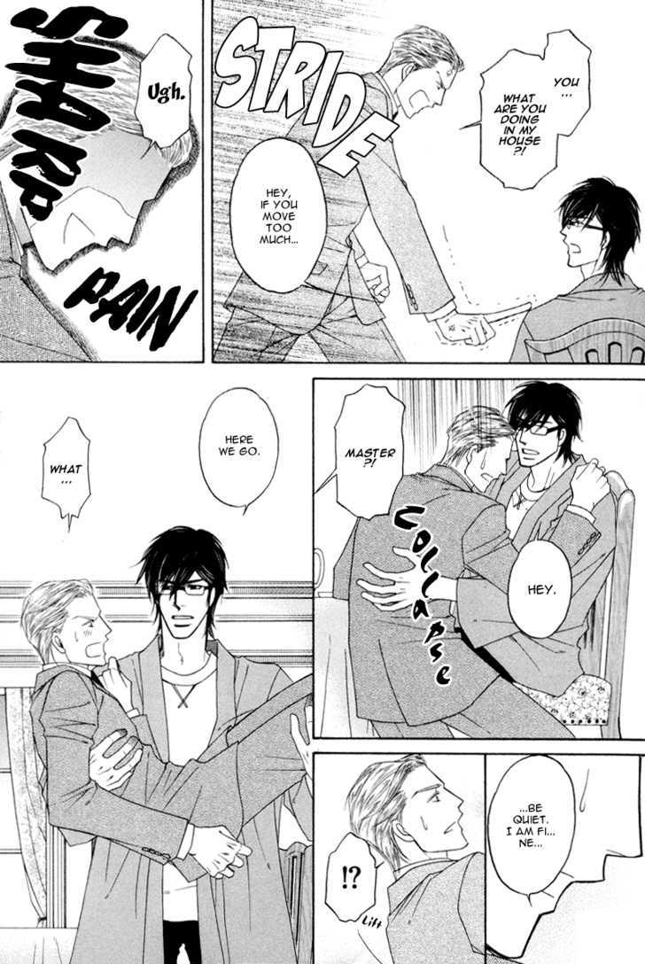 Uchi No Darling Eikoku Shinshi Chapter 1 #41