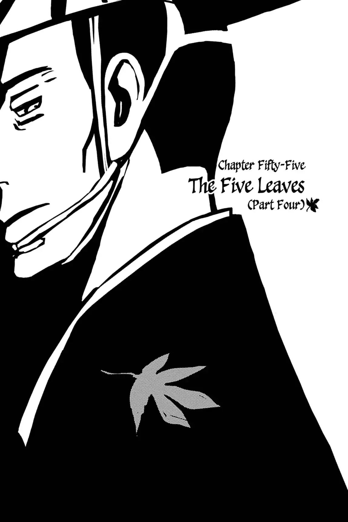 House Of Five Leaves Chapter 6.4 #1