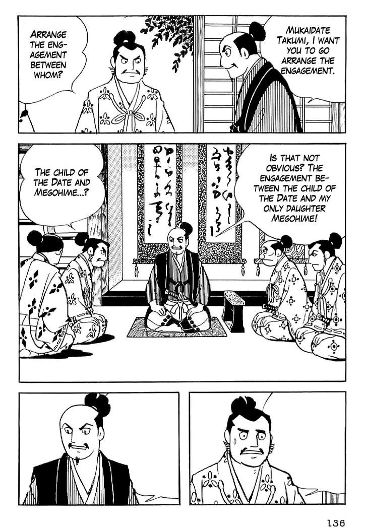 Date Masamune (Yokoyama Mitsuteru) Chapter 6 #6