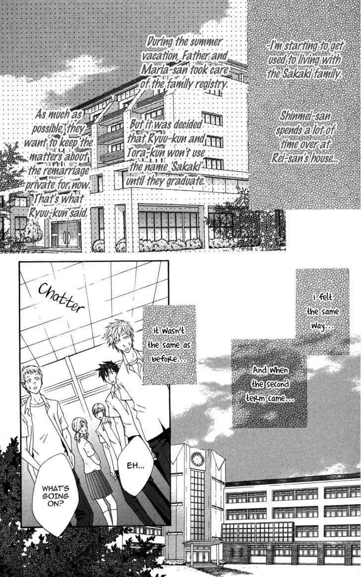 Ubukawa - Hajimete No Kare Chapter 3 #28