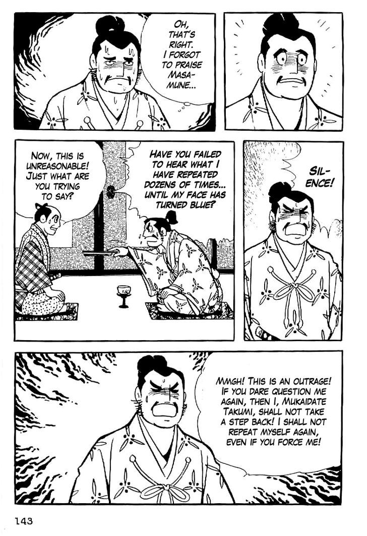 Date Masamune (Yokoyama Mitsuteru) Chapter 6 #13
