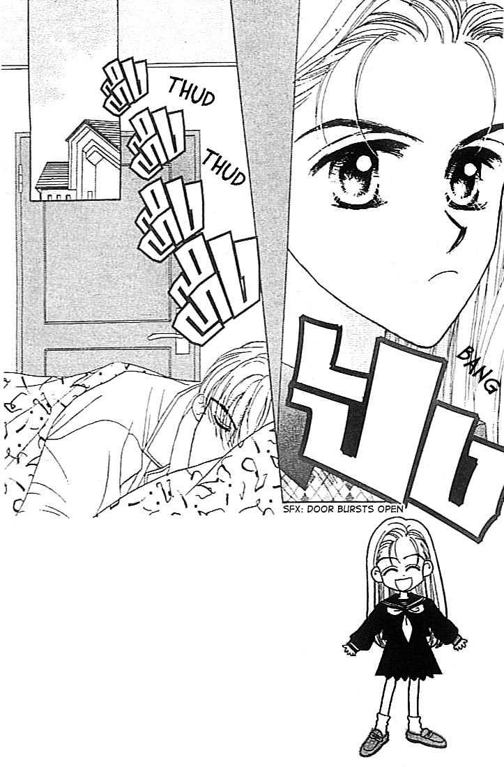 Ue Wo Muite Arukou Chapter 3 #2