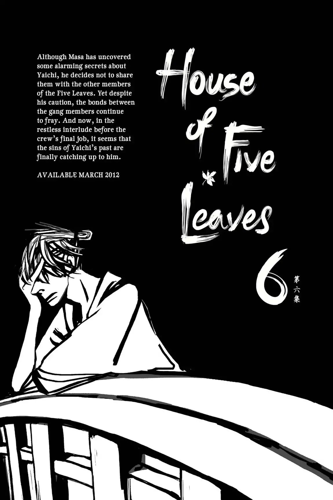 House Of Five Leaves Chapter 4.1 #2