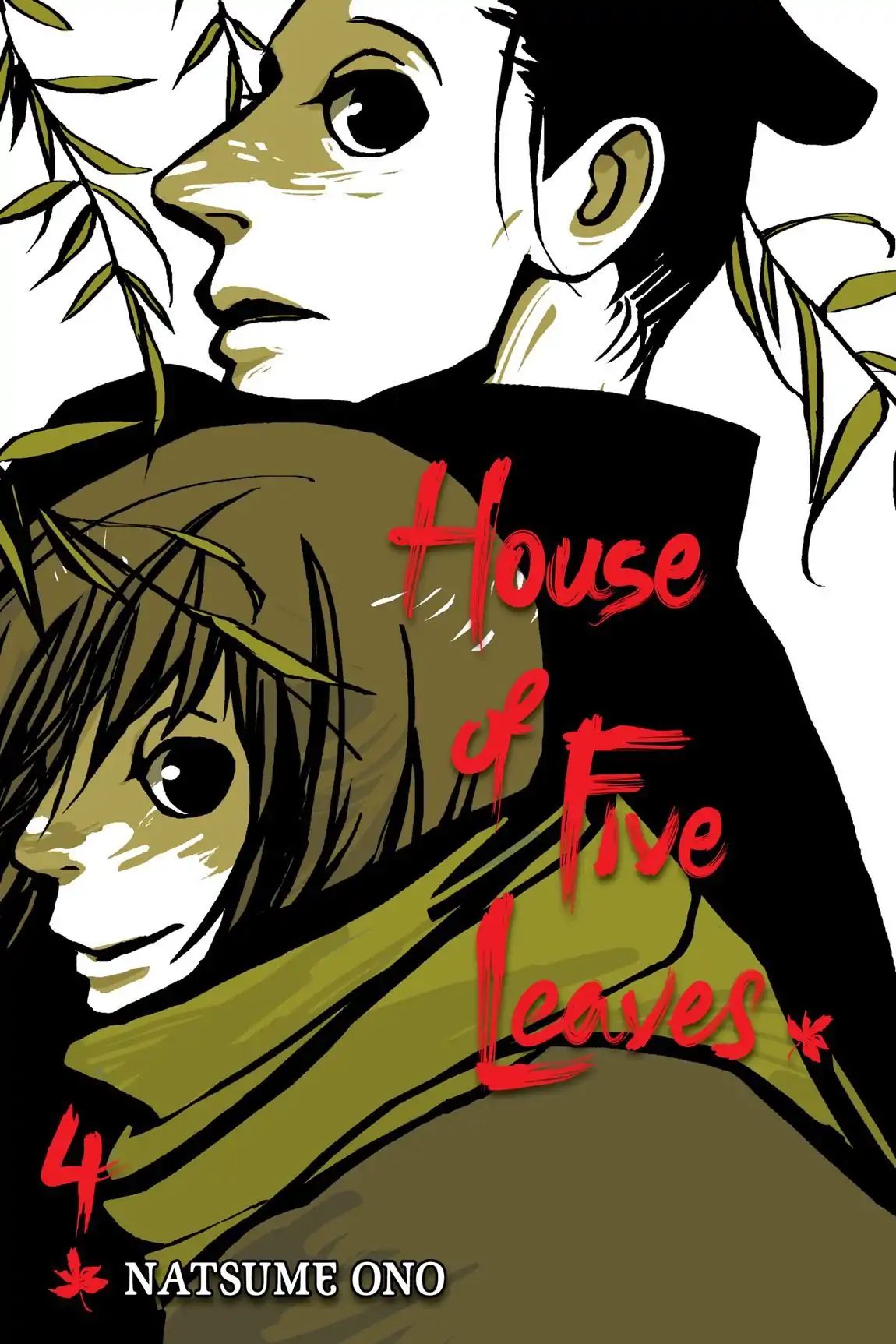 House Of Five Leaves Chapter 2.6 #1