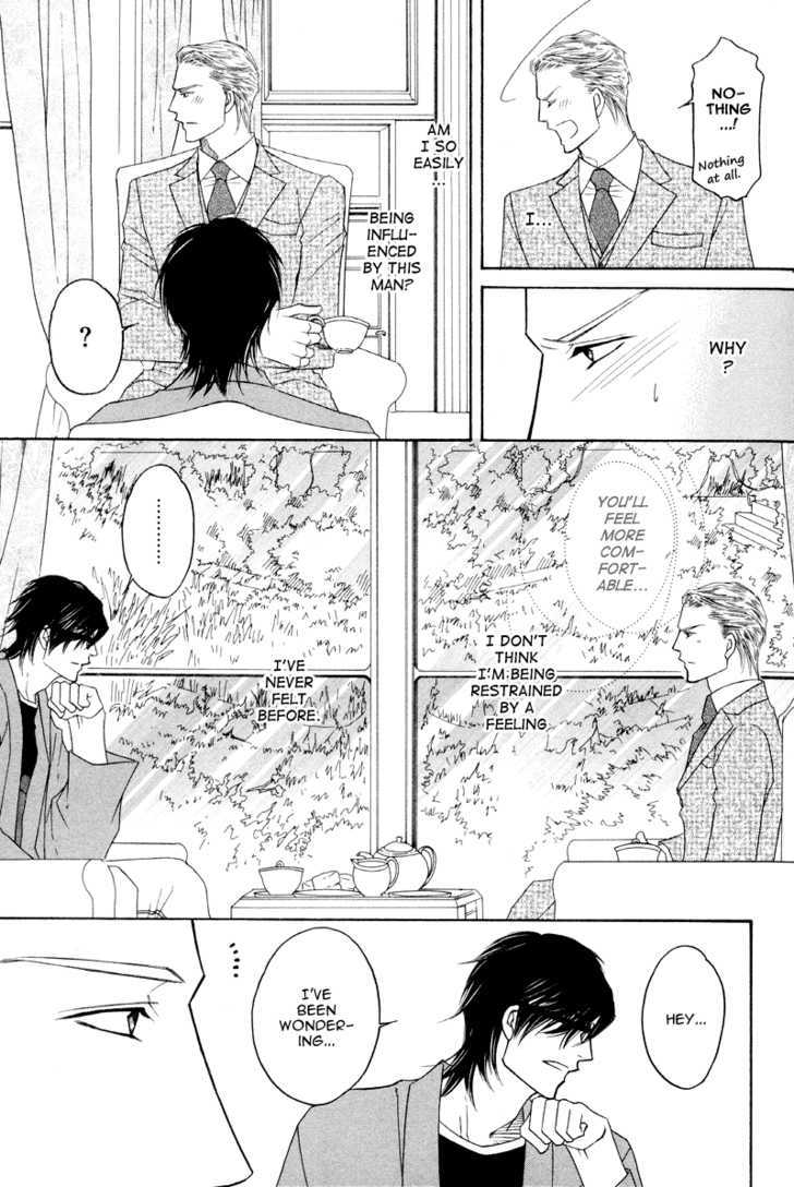 Uchi No Darling Eikoku Shinshi Chapter 2 #25