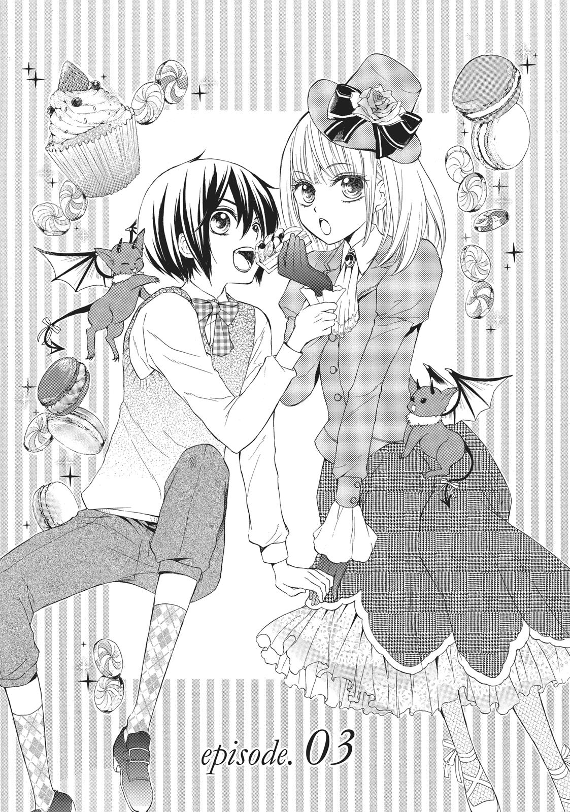 Hanayome To Futsuma No Kishi Chapter 3 #1