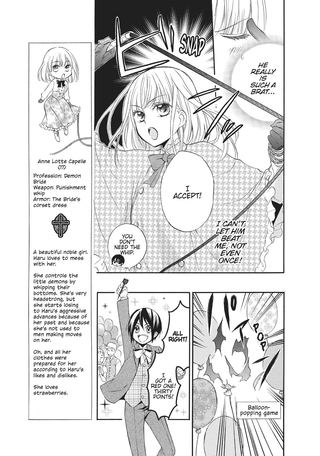 Hanayome To Futsuma No Kishi Chapter 3 #9