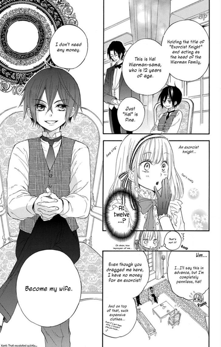 Hanayome To Futsuma No Kishi Chapter 1 #10