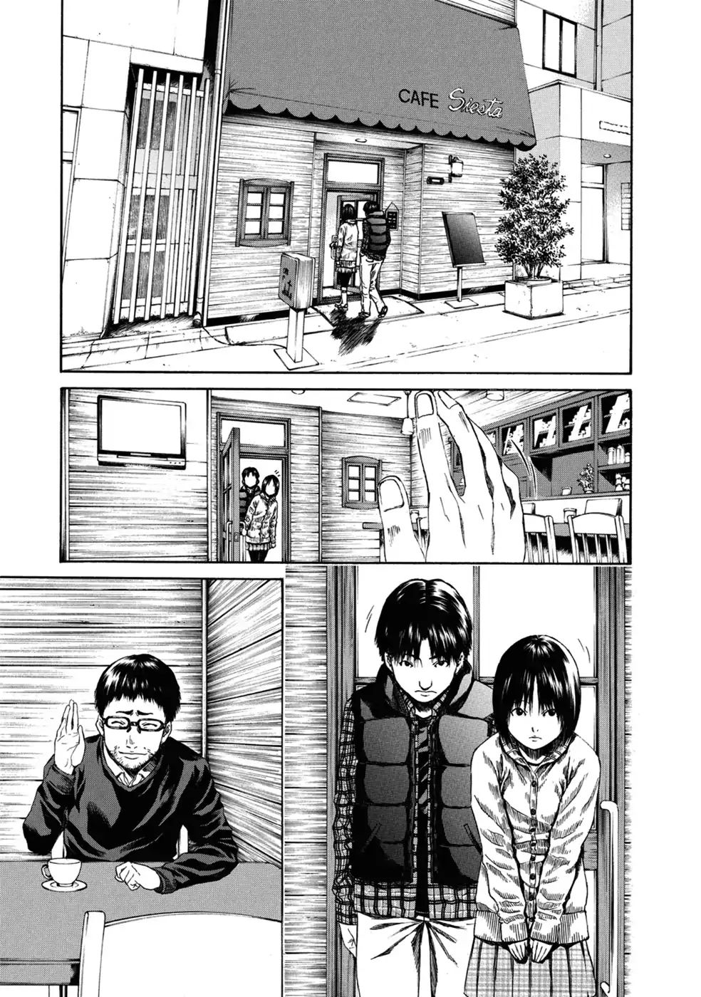 Aku No Kyouten Chapter 34 #2