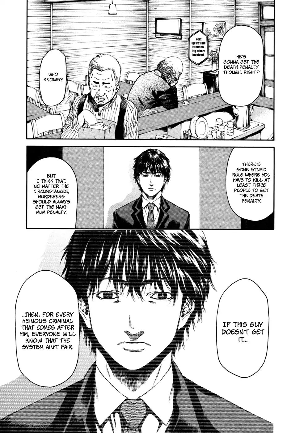 Aku No Kyouten Chapter 34 #19