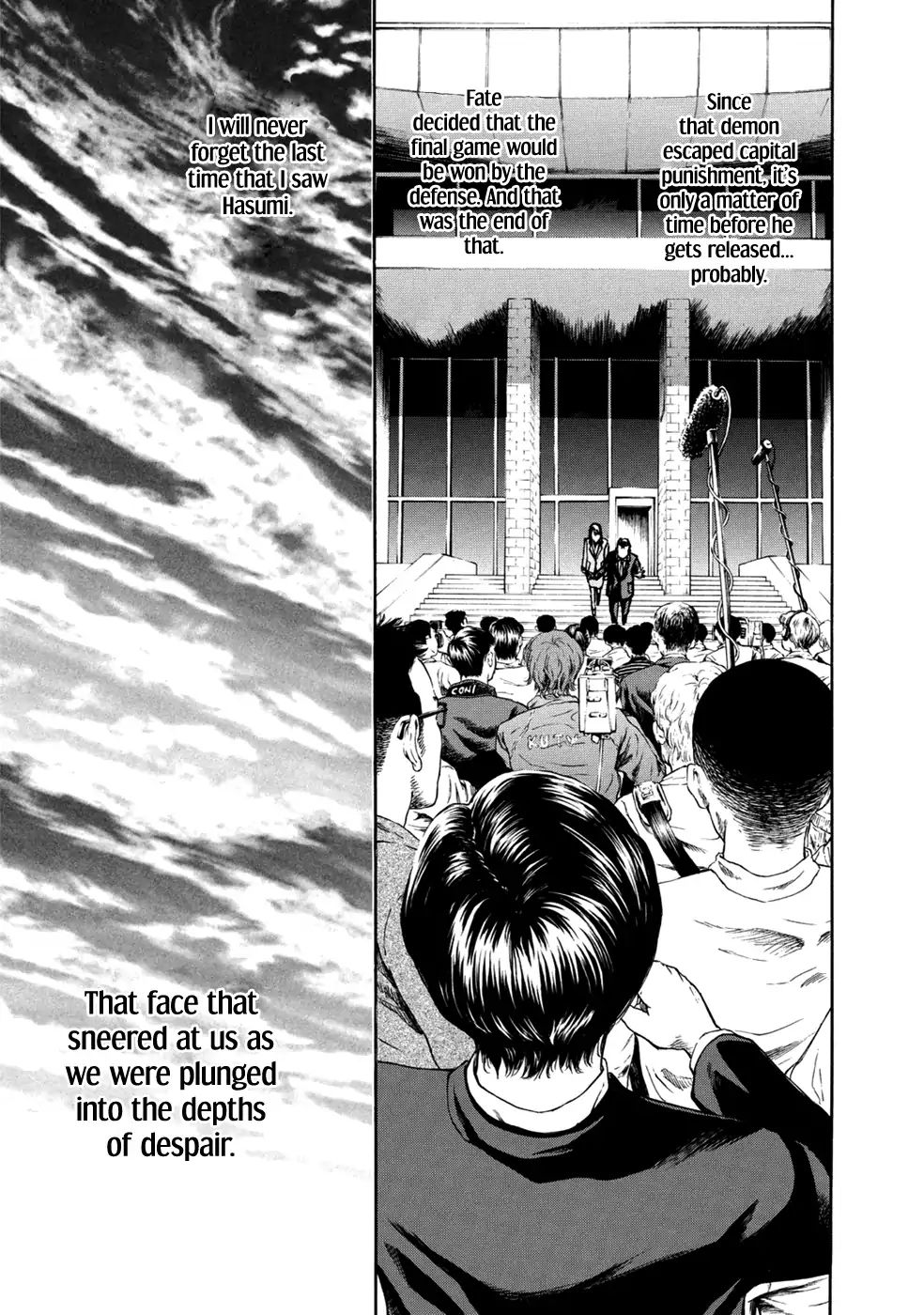 Aku No Kyouten Chapter 34 #34