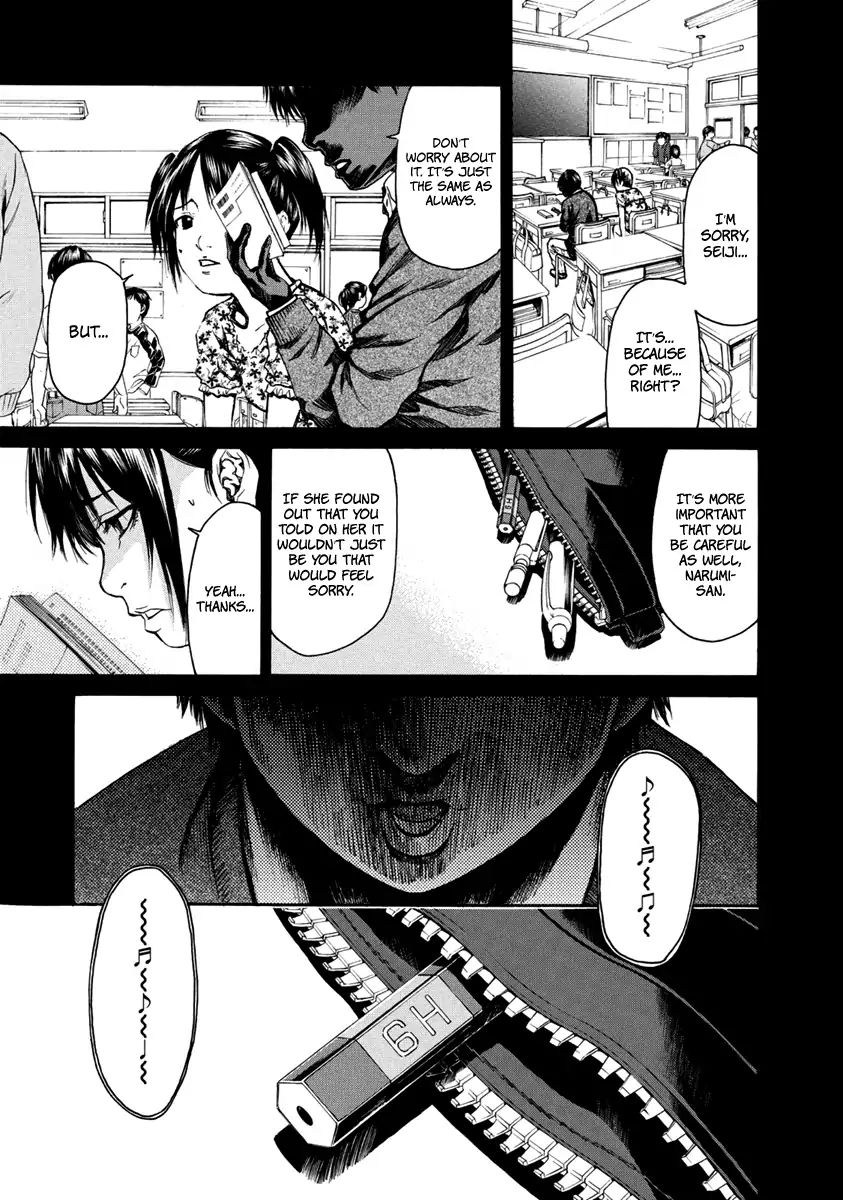 Aku No Kyouten Chapter 33 #11