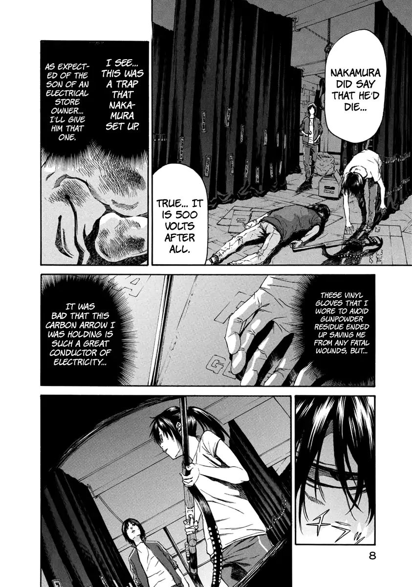 Aku No Kyouten Chapter 31 #9