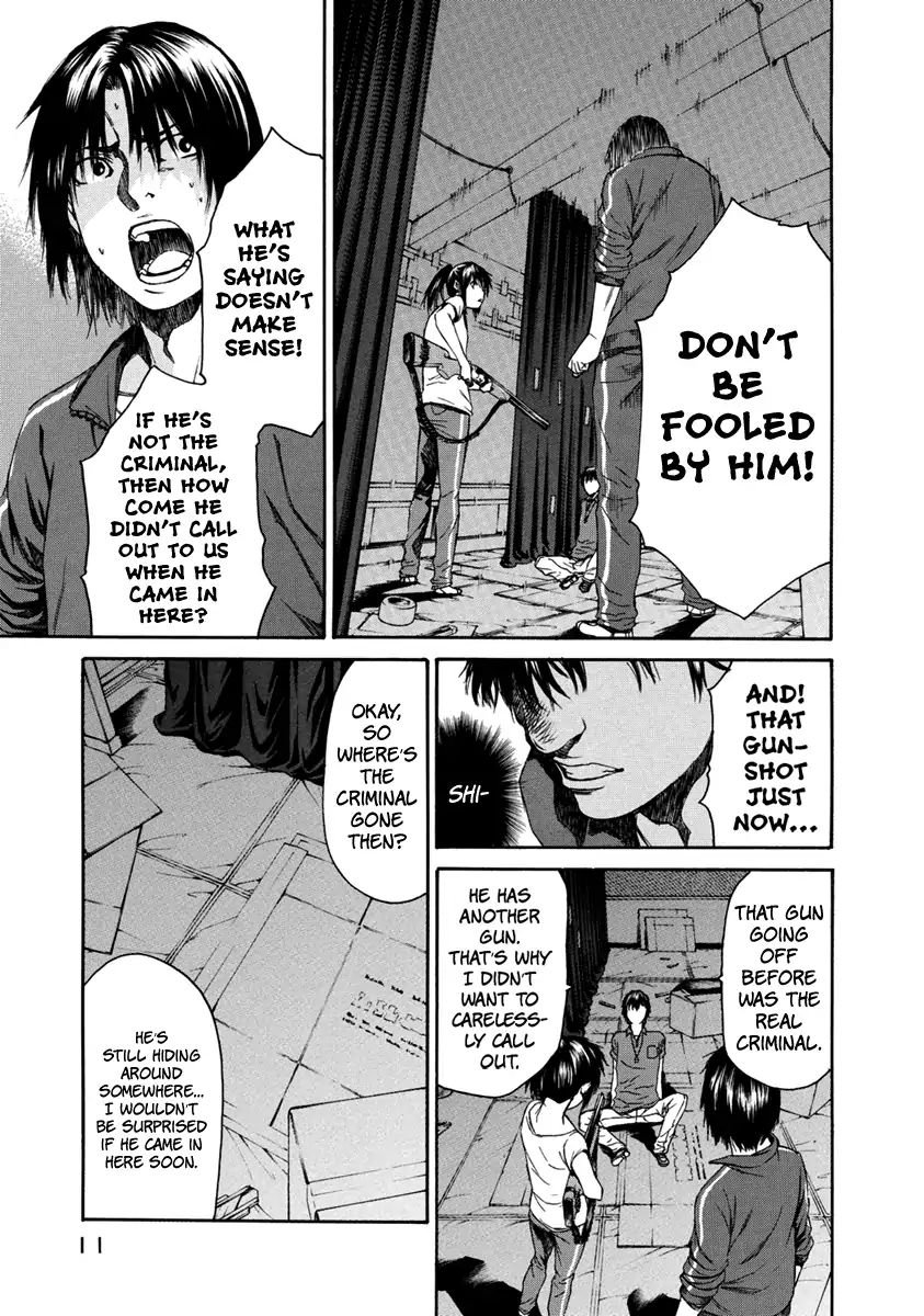 Aku No Kyouten Chapter 31 #12