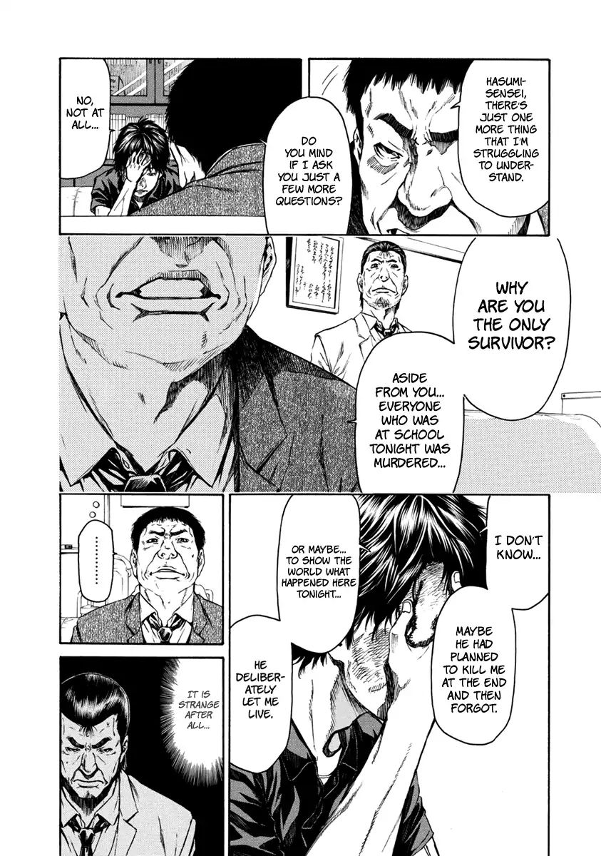 Aku No Kyouten Chapter 32 #17