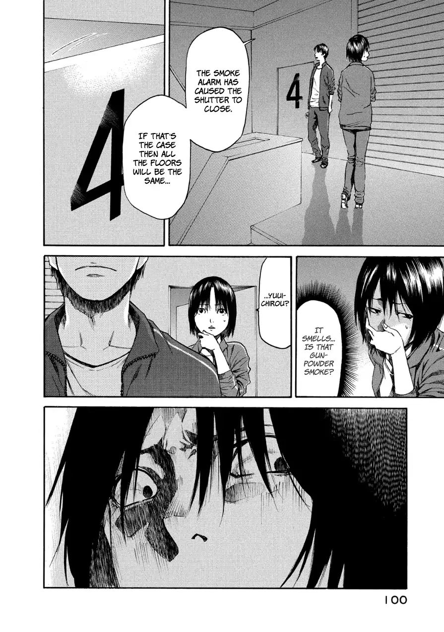 Aku No Kyouten Chapter 29 #5