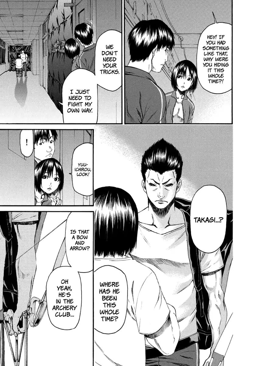 Aku No Kyouten Chapter 28 #12