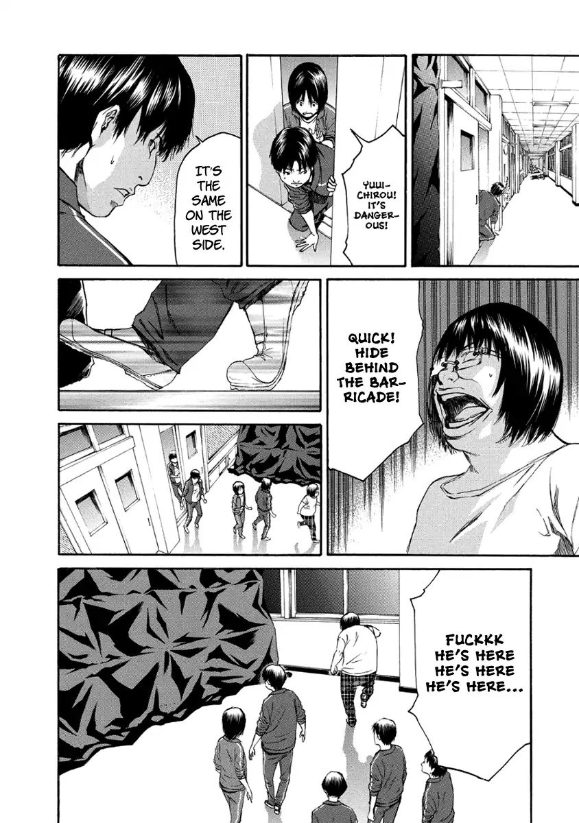 Aku No Kyouten Chapter 28 #25