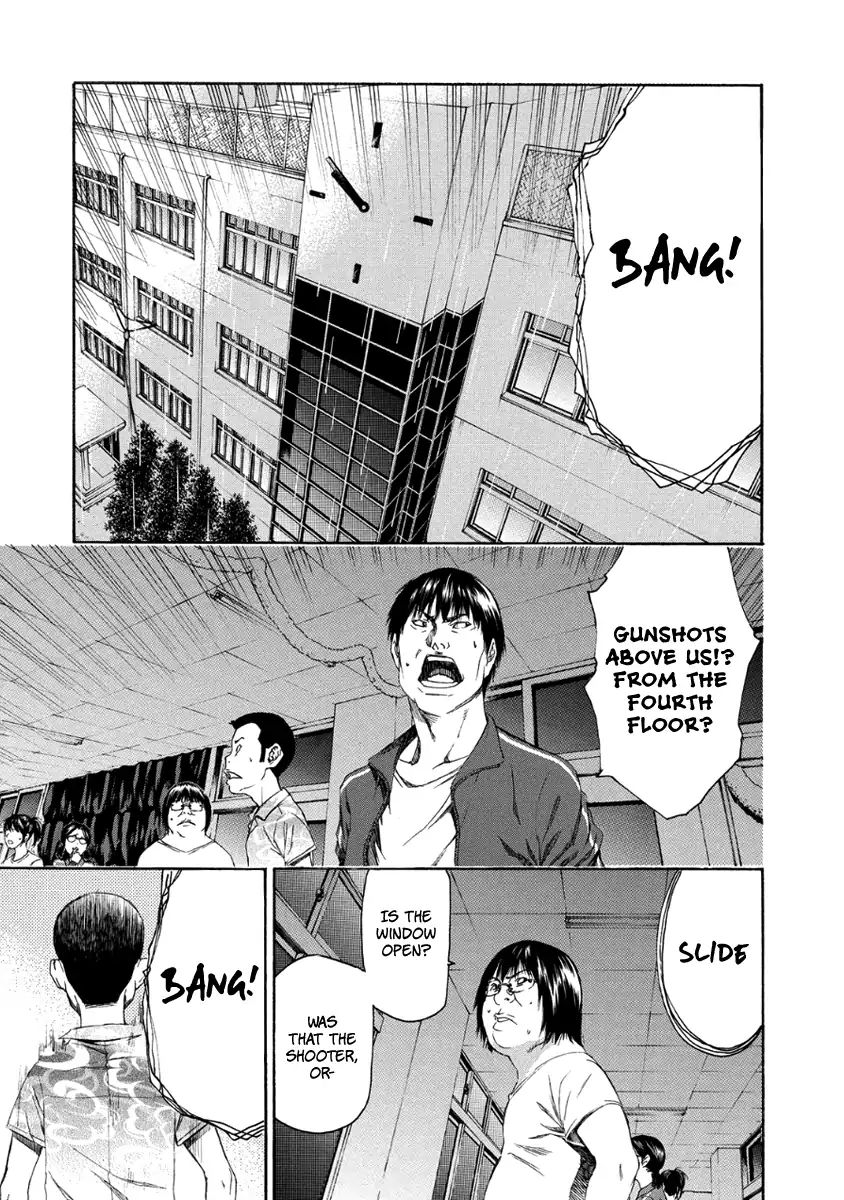 Aku No Kyouten Chapter 27 #6