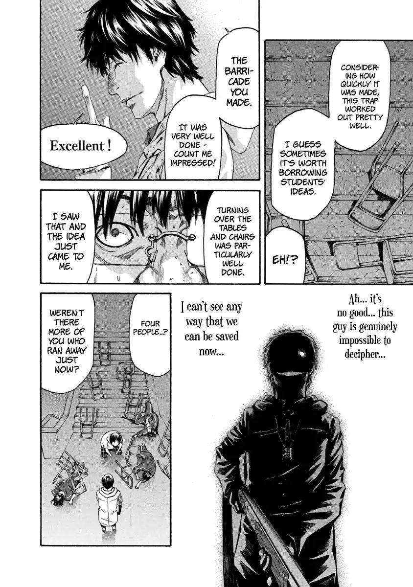 Aku No Kyouten Chapter 28 #41