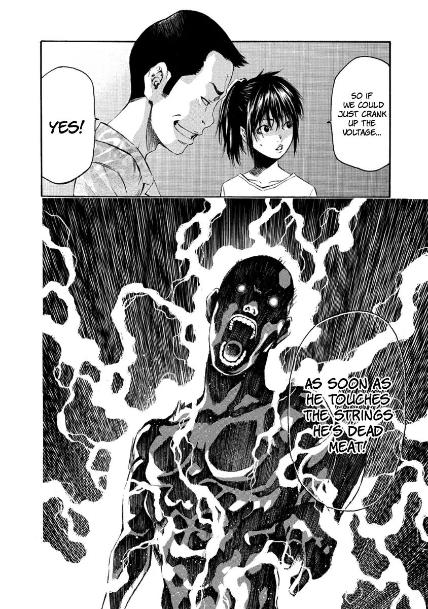 Aku No Kyouten Chapter 27 #29