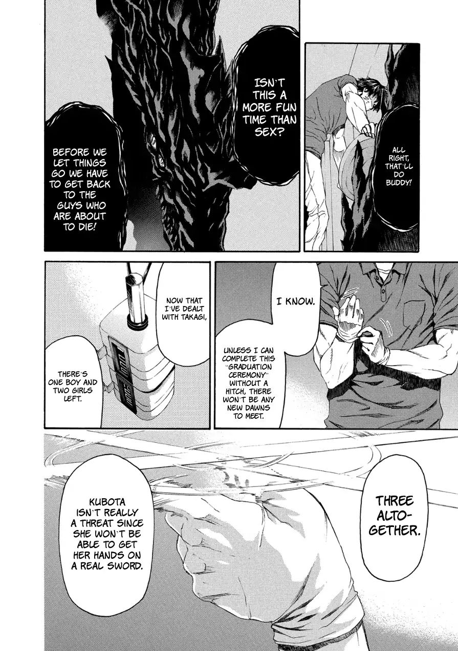 Aku No Kyouten Chapter 30 #32