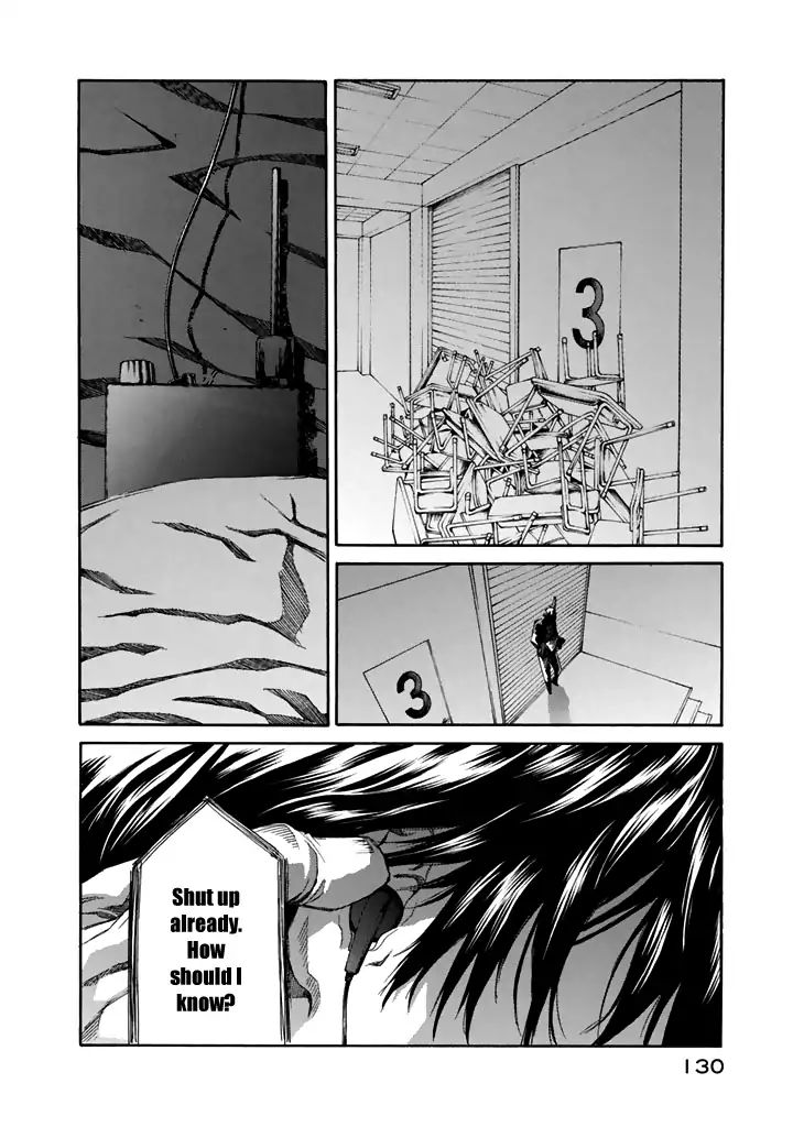 Aku No Kyouten Chapter 26 #3