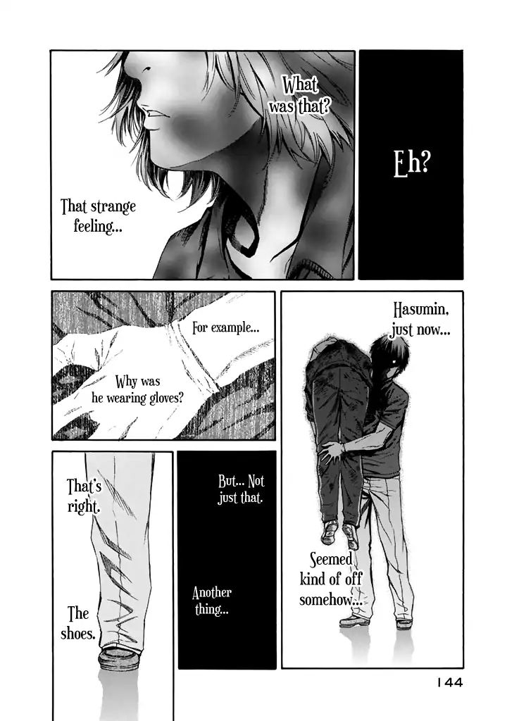 Aku No Kyouten Chapter 26 #17