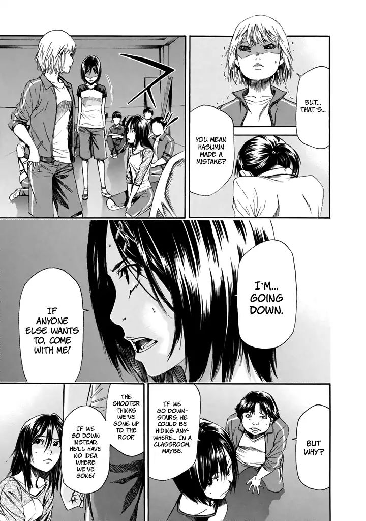 Aku No Kyouten Chapter 26 #29