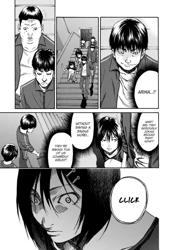 Aku No Kyouten Chapter 26 #33