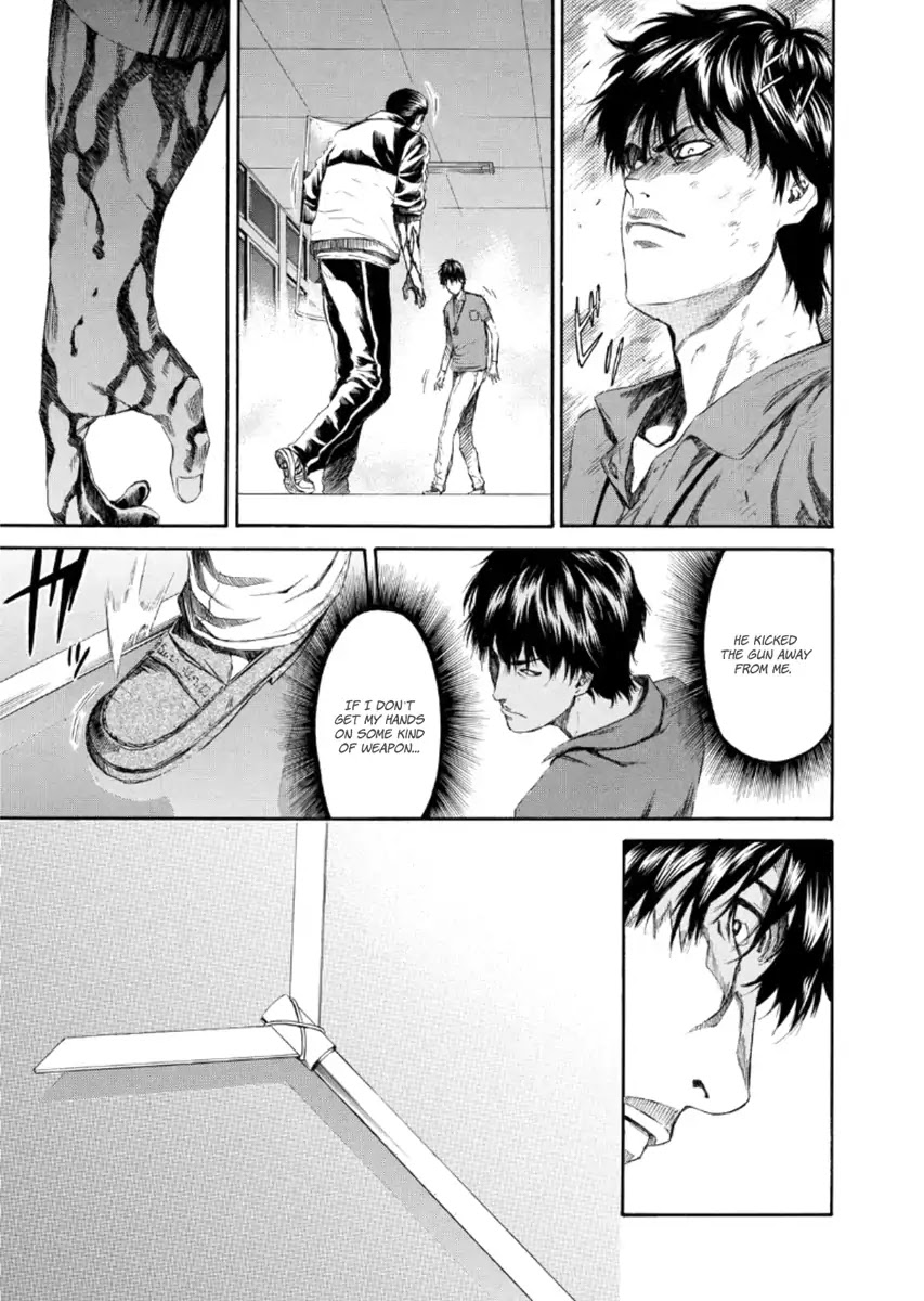 Aku No Kyouten Chapter 21 #17