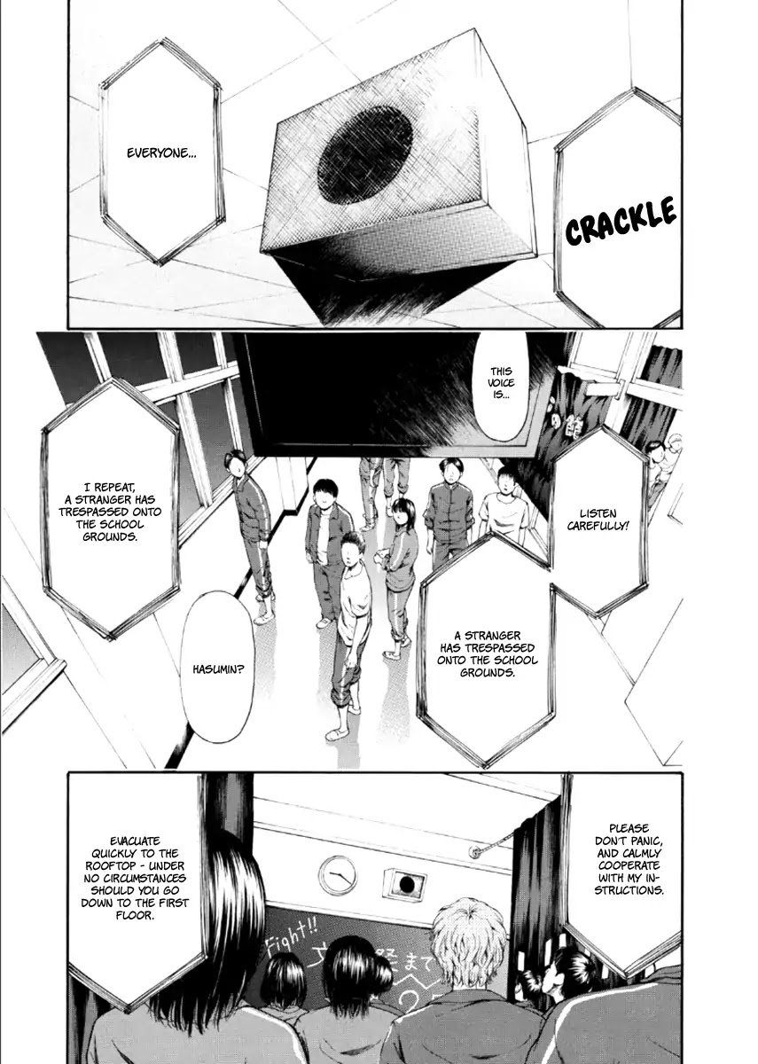 Aku No Kyouten Chapter 22 #2