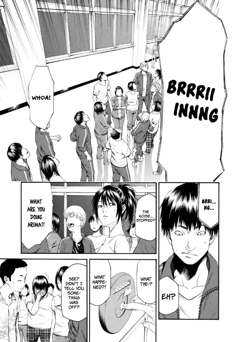 Aku No Kyouten Chapter 22 #12