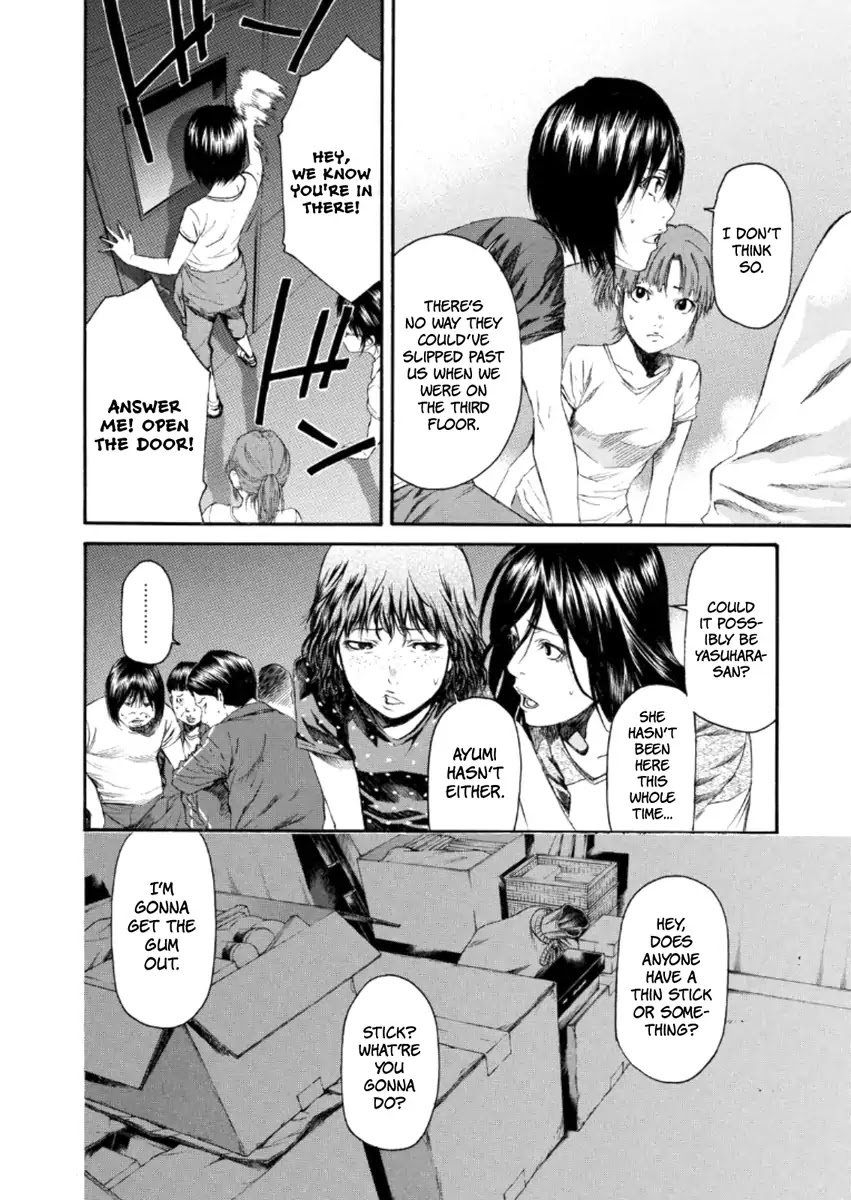 Aku No Kyouten Chapter 22 #29