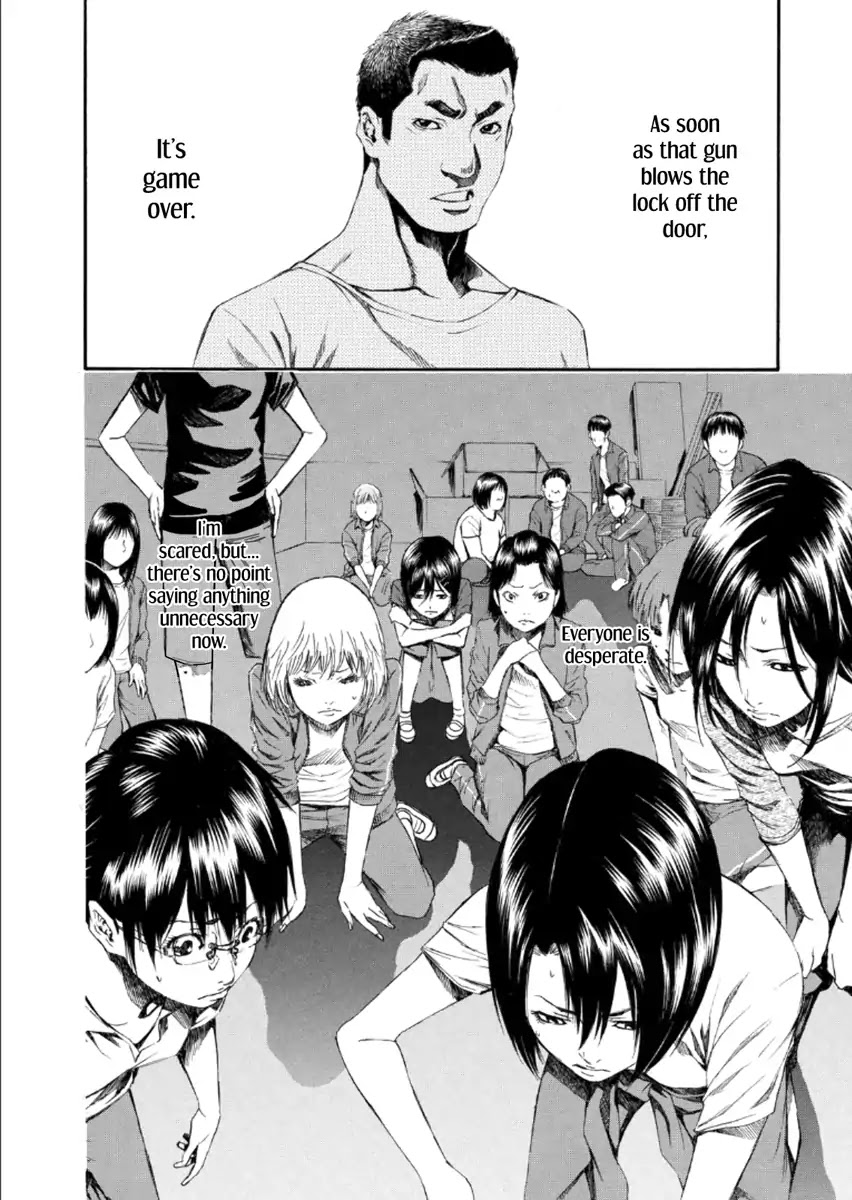 Aku No Kyouten Chapter 22 #31