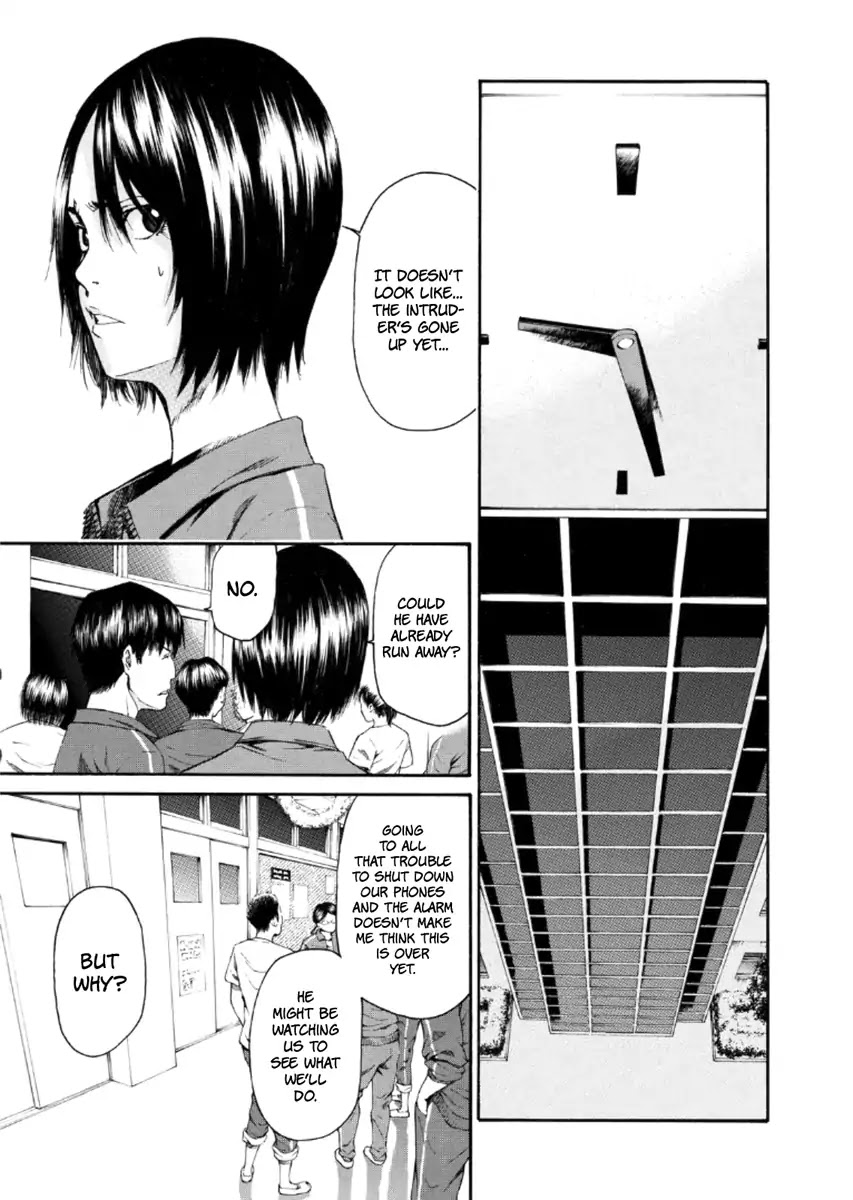 Aku No Kyouten Chapter 22 #32