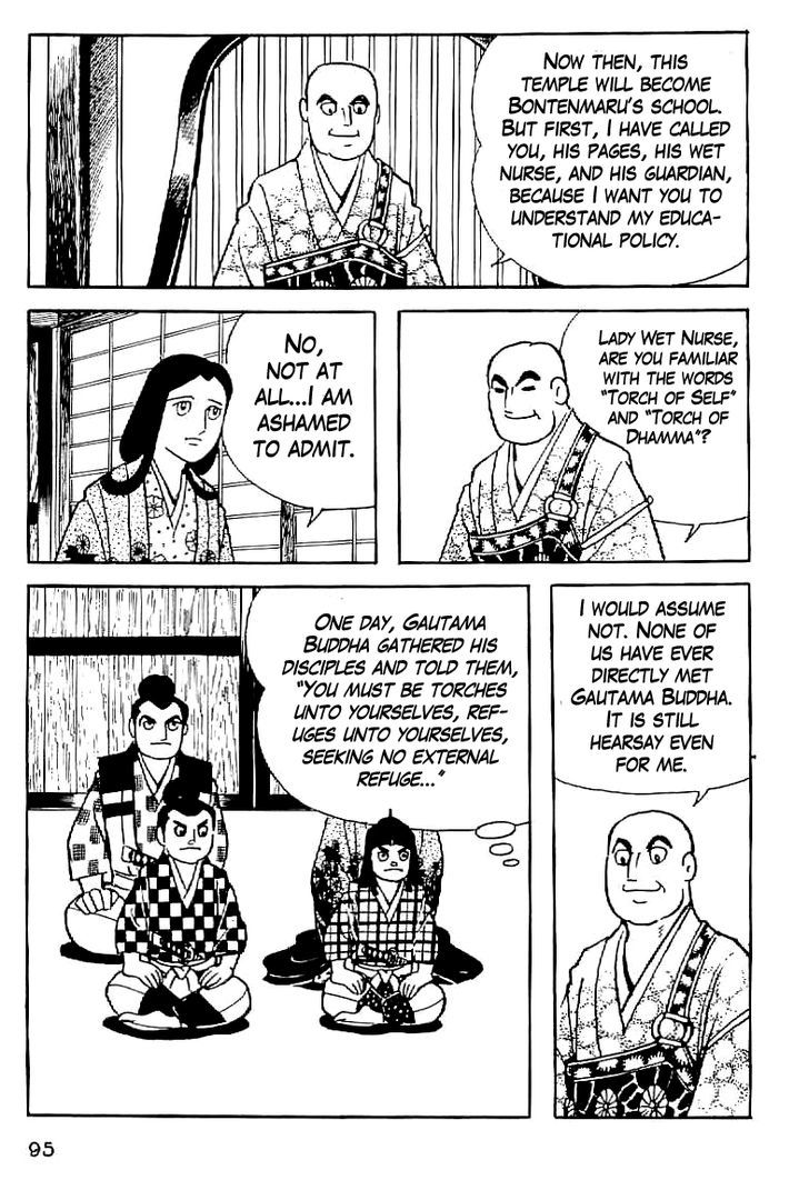 Date Masamune (Yokoyama Mitsuteru) Chapter 5 #3