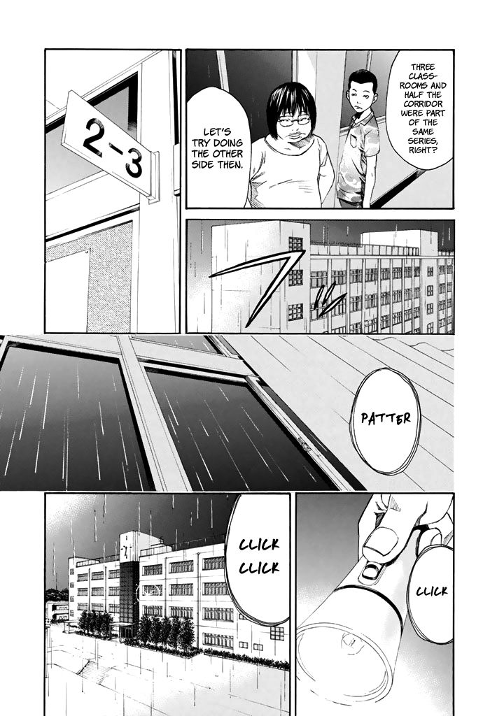 Aku No Kyouten Chapter 25 #8