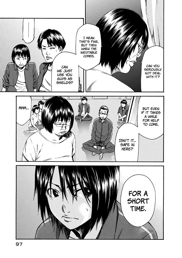 Aku No Kyouten Chapter 25 #10