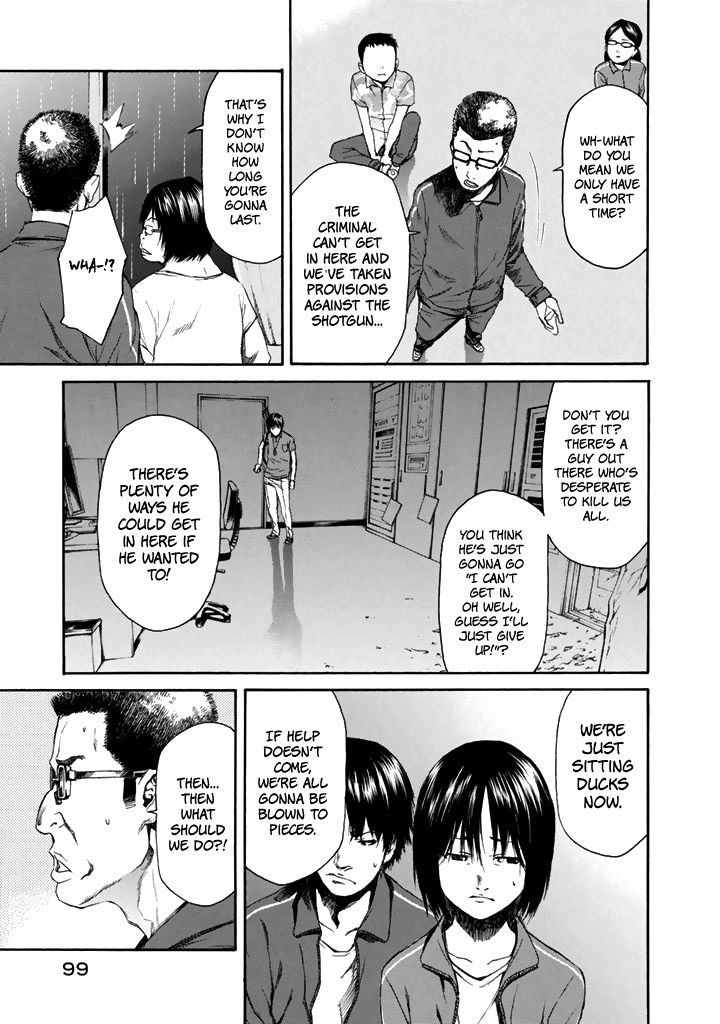 Aku No Kyouten Chapter 25 #12