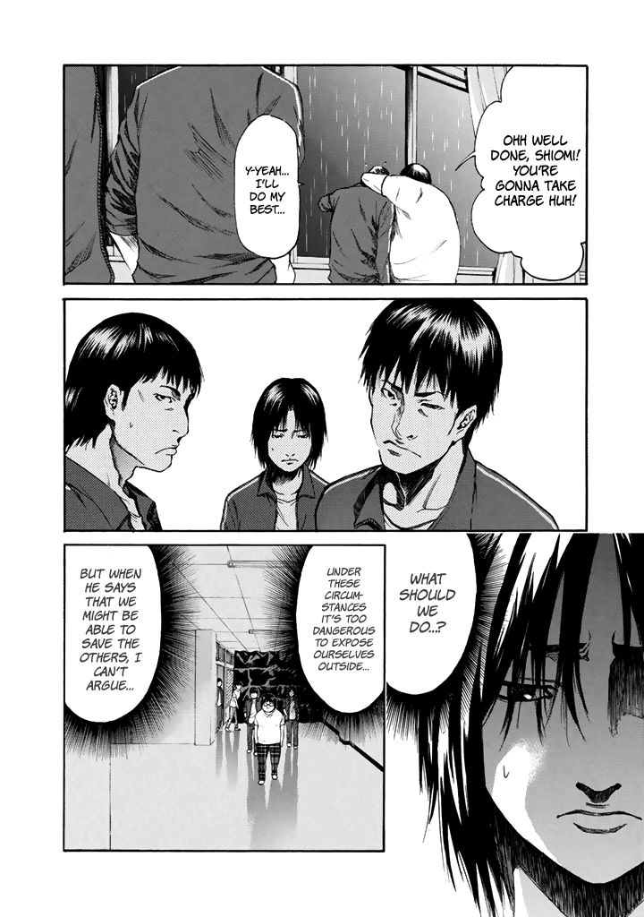 Aku No Kyouten Chapter 25 #19