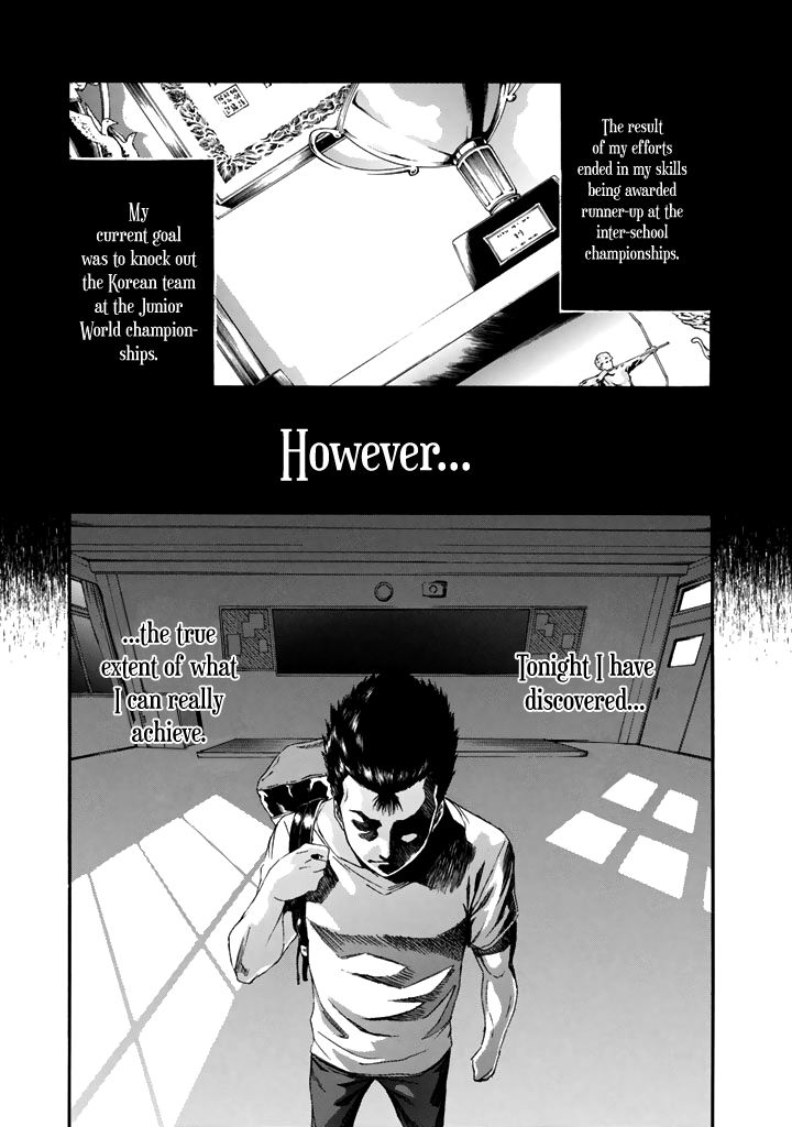 Aku No Kyouten Chapter 23 #16