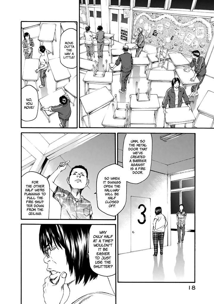 Aku No Kyouten Chapter 23 #19