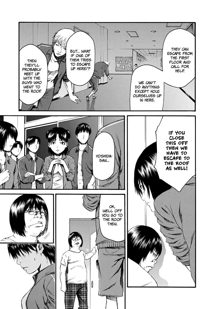 Aku No Kyouten Chapter 23 #26