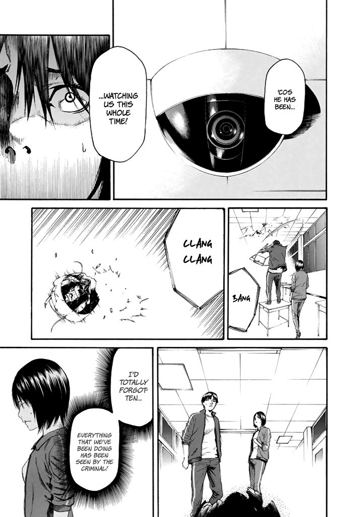 Aku No Kyouten Chapter 23 #32