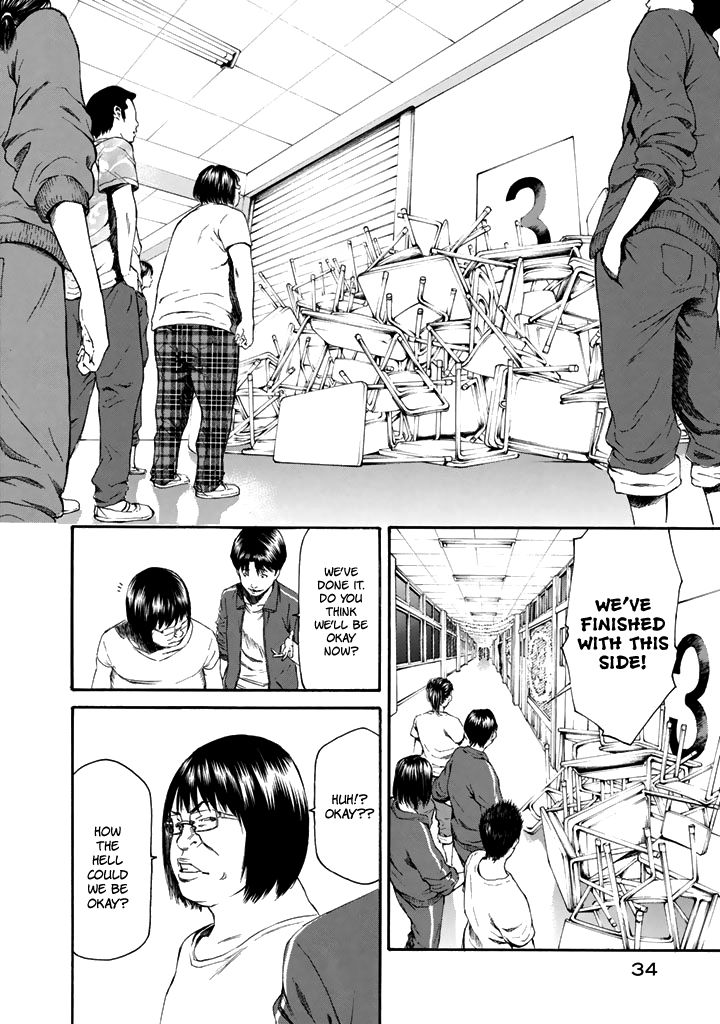 Aku No Kyouten Chapter 23 #35